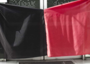 Código Político: La primera huelga del año