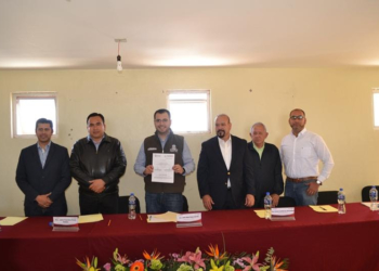 Instalaciones del cerro San Simón serán aulas para policías