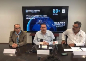 SAMA: Próximo a licitarse, proyecto Milpillas