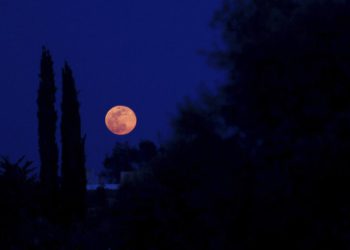 No te pierdas la “luna rosa”