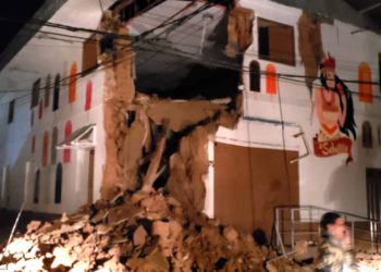 Sismo de magnitud 8 sacude Perú