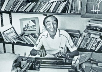 Nombrar: fundación y origen de la palabra para Juan Vicente Melo