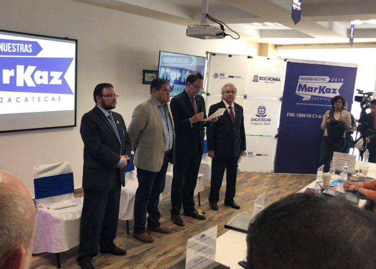 Promueven programa para desarrollo de marcas locales