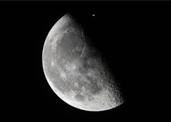 Habrá “Luna Negra” este 31 de julio