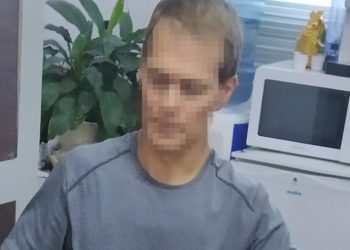 Detienen a un americano; no acreditó tutoría de menor