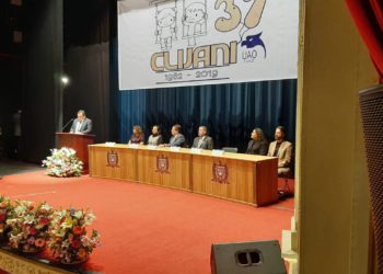 Clínicas Odontológicas en Jardines de Niños, celebran su 37 aniversario