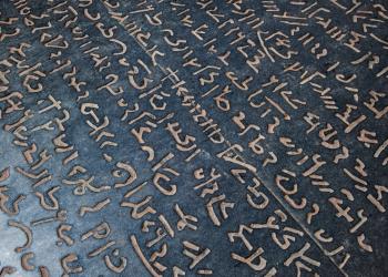 Mediación lingüística, traducción e interpretación