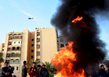 Bagdad Capital de Irak