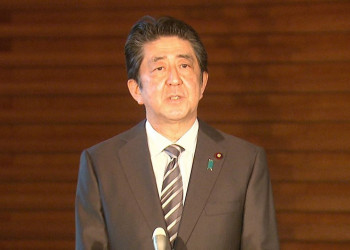 Japón retira el estado de emergencia por COVID-19 en todo el país