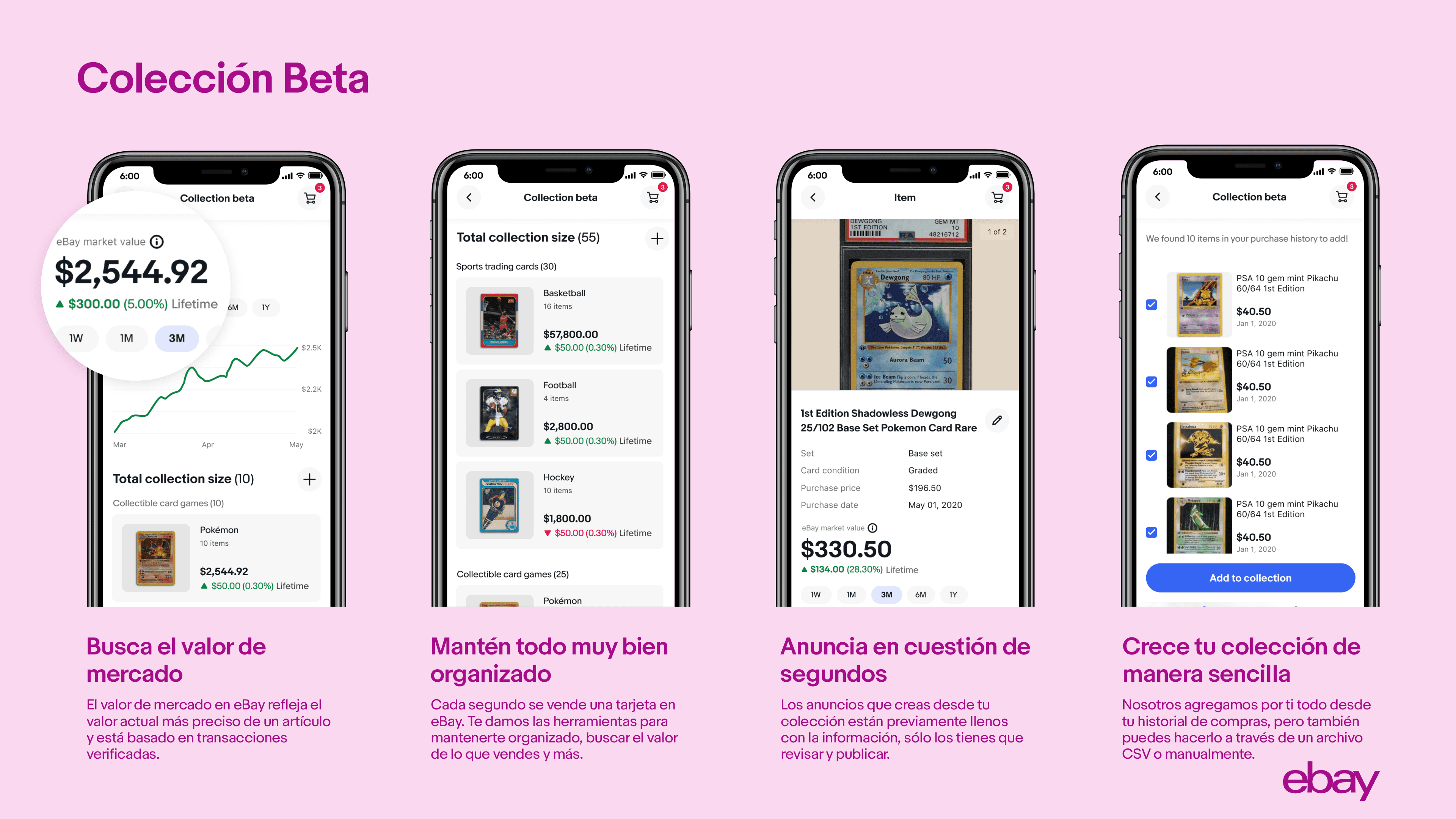 Las nuevas herramientas de Guía de Precios y Colección permiten a los usuarios crear portafolios personales de tarjetas coleccionables para que puedan ver, administrar, enumerar los artículos y rastrear su valor.