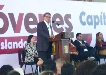 Ricardo Monreal se descarta para contender por la CDMX