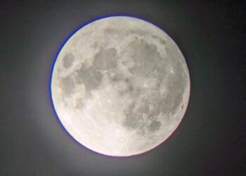 Así se vio la SuperLuna Azul