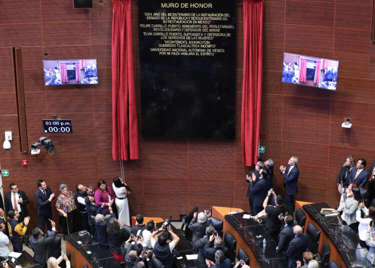 La UNAM ya tiene un lugar especial en el Muro de Honor del Senado de la república
