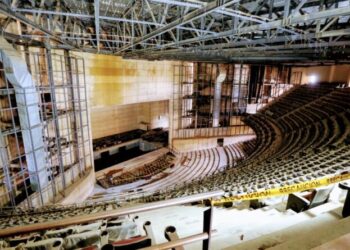 Código político: ¿La corrupción de quien?