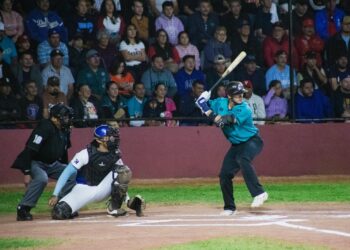 Encienden nuevo alumbrado del Parque de Beisbol Guadalupe; se invirtieron 7MDP