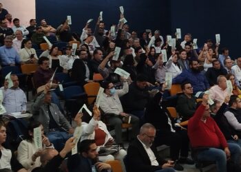 La UAZ entró en el proceso de cambio de rector; aprueba Consejo Padrón Electoral definitivo