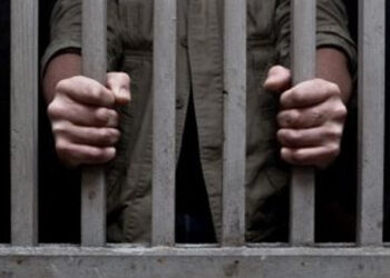 Presuntos culpables, pero castigados de antemano